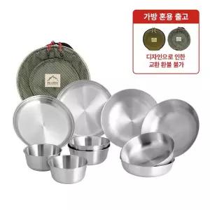 [벨락] 올뉴 무연마제 접시 세트 10pcs /캠핑2인접시/야외접시