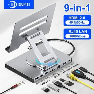 KEBIDUMEI 9-in-1 회전식 태블릿 도킹 스테이션 USB C 허브 3.0 HDMI 2.0 4K60Hz 1000Mbps PC 노트북용 기