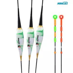 미라클 천왕성 스마트전자찌