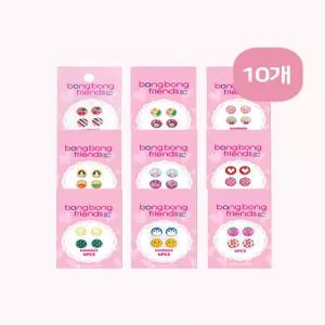 봉봉프렌즈 유아 어린이 귀 안뚫는 스티커 귀걸이 선물 10개