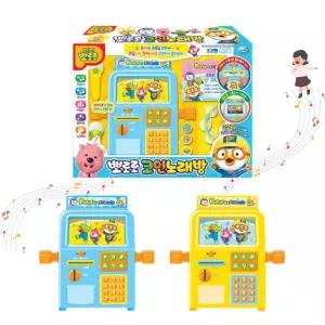 뽀로로 코인 노래방 마이크 동요 부르기 놀이 장난감 색상랜덤