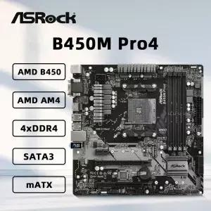 ASRock B450M PRO4 마더보드는 5950X 5800X3D 5700X3D 5600X 5600G 1700X 2700X CPU AM4 AMD 4xDDR4