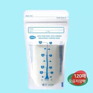 유니맘 모유저장팩210ml 120매 ( 추가상품 옵션 구매시 할인가 적용 )
