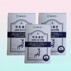 하이헬스 락토페린 산양유 초유 단백질 3박스 산초틴 성장 촉진 단백질 리프리랩