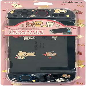 ALLONE (アロ？ン) Game Separate Clear Case Rilakkuma 47×08× inches Switch 2 Compatible Easy