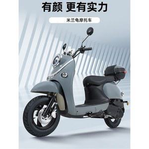 125cc 바이크 스쿠터 클래식 전동스쿠 사륜