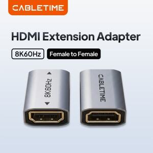 CABLETIME 8K 60HZ HDMI 2.1 커넥터 확장 어댑터 연장기 암-암 플스호환 Roku HDTV 스틱 모니터 HD