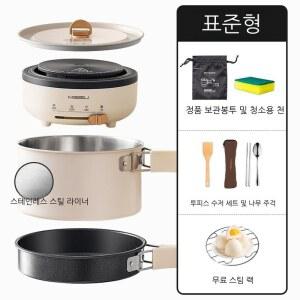 휴대용 라면냄비 캠핑 찜통 조리기 논스틱 다용도 스테인리스 700w 후라이팬 베 포트 멀티쿠커 700W 그린