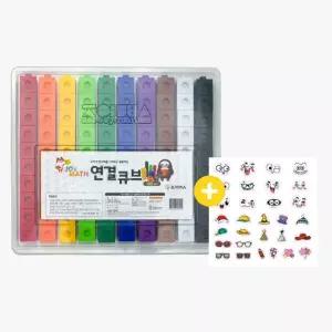 [조이매스] 연결큐브 10색 100조각 - 캐릭터 스티커 포함 연결수모형 매쓰링크 국내생산
