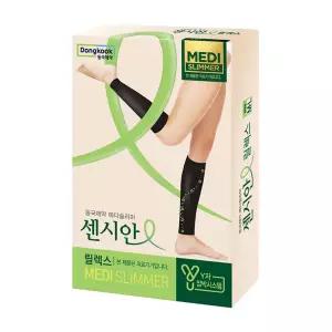동국제약 센시안 압박스타킹 의료용 종아리 붓기 간호사 승무원 여행용 릴렉스