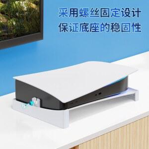 게임기 선반 PS5본체 ME484 브래킷 하부