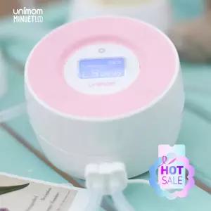 유니맘 [새상품] 곤룡포저장팩(300ml) 100매 증정이벤트 / 미뉴엣LCD 전동 유축기