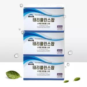 국산 알콜솜 300매 100매x3박스 알콜스왑 병원 일회용 약국 소독용 태리클린스왑