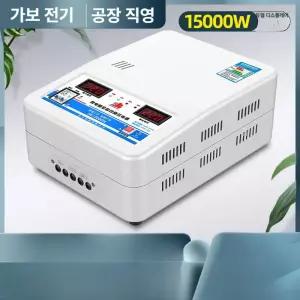 전압 조절기 220v 15000w 조정 장치 조절 슬라이 접촉 속도 슬라이닥스 트랜스