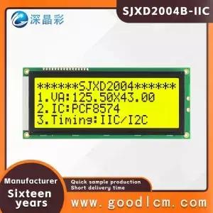 IIC/I2C 문자 LCD 화면 SJXD2004BIIC STN 노란색 포지티브 COB 146X62.5X19.5 크기 20x4 도트 매트릭스 LCM