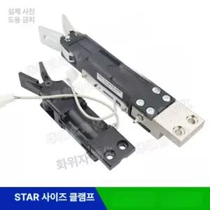 로봇 집게 부속 조작기 취출 컨트롤러 스풀집게 클립 그리퍼 기계 유압실린더 출고 손가락