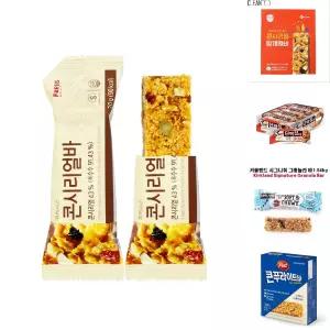 콘시리얼바 20g 24개 에너지바/간식/어린이/단체/탕비실/학교/초코/과자/사무실/학생/단백질바/미니/견과