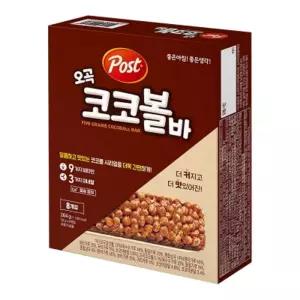 포스트 오곡 코코볼바 33gx8개x5곽 (반박스)/간식/초코/과자/사무실/학생/단백질바/미니/오곡/견과류바