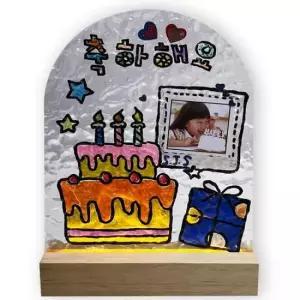 혜명몰 생일 아크릴 무드등 만들기 (5인용) 아크릴무드등키트 아크릴페인팅키트 어린이생일만들기 조명만들