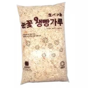 눈꽃 생눈꽃빵가루 돈까스튀김용 18mm 2kg 코스트코