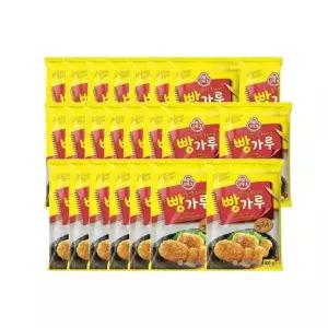 바삭한 빵가루 500g 12개 튀김용 가루 돈까스 새우튀김 고로케 베이킹 식재료 대용량 업소용 튀김옷