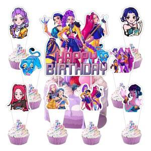 데몬 헌터 케이크 장식 25개와 컵케이크 토핑 24개, 데몬 헌터 생일 파티 용품 1개로 구성된 케이크 토핑 25개