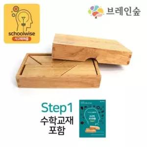 TF퍼즐 7세교구 7세장난감 유치원장난감