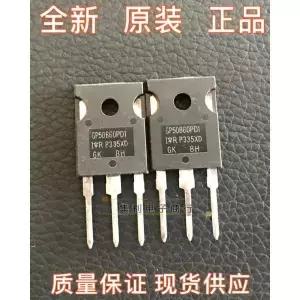 재고 수입 오리지널 빠른 배송 품질 보증 GP50B60PD1 IRGP50B60PD1 IGBT 50A 600V 로트당 10 개