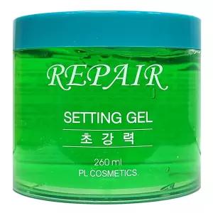 아침에 공들여 스타일링했는데 초강력 헤어젤 260ml