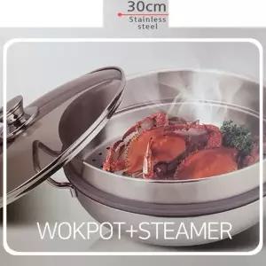 30cm 전골냄비 2단 찜솥 냄비 스텐레스찜기 스텐찜솥 (W4030B2)