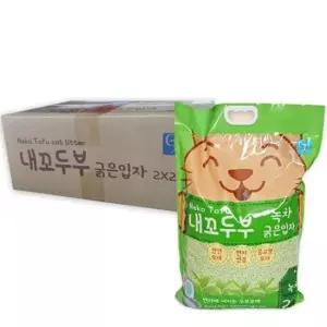 고양이모래두부모래 냥이모래 고양이배변모레 녹차 20L