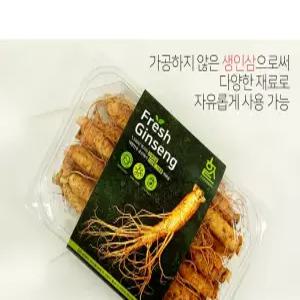 옆집아재몰 수삼 인삼 금산 삼 6년근 5년근 인삼 부모님 명절 선물세트 옆집아재몰