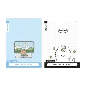 초등 1학년 2학년 쓰기 10칸노트 A 공책