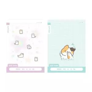 초등 1학년 2학년 쓰기 10칸노트 B 공책