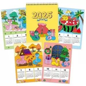 새해 색칠 만들기 탁상 어린이 2025년 달력 사계절 그리기