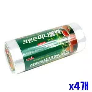 미니 롤백 업소용 일회용봉지 비닐팩 위생봉투 일회용롤백 위생