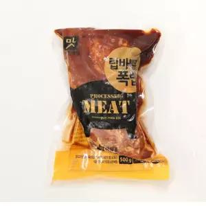 학교 식당재료 정통 가공식품 바베큐폭립 아워홈 500g 식자재 식료품 수앤서21