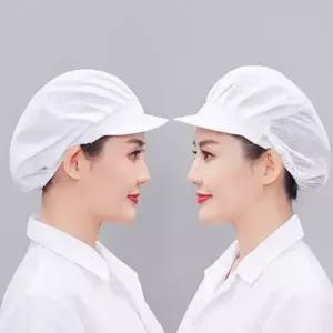 주방 모자 주방 식당 위생 요리 천 망사 위생모 조리모