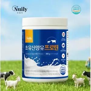 뉴일리 초유 산양유단백분말 프로틴 저분자콜라겐 트리펩타이드 케라틴