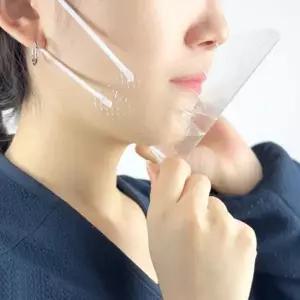 ( )요리사 셰프 투명 주방 입가리개 김장 위생마스크 20개