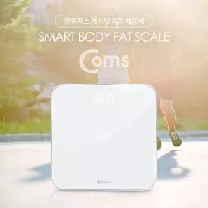 Coms 블루투스 체중계 체지방(BMI) 측정