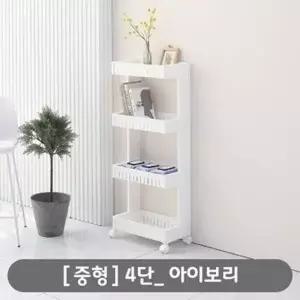 ( )젠트로 트롤리 선반 (중) 4단 화이트 5031 주방 욕실 거실 이동식 선반 스낵 간식 카트