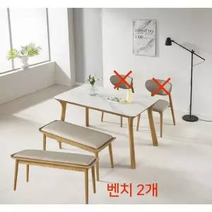 [아시안데코]데코라인 라운지 6인용 고무나무 원목 세라믹(벤치2) 식탁세트 테이블 방문설치