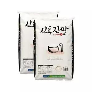 영광군농협 2025 햅쌀 영광 신동진쌀 20kg(10kg x 2개)