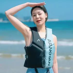 아라칸 폴딩조끼 V3 부력보조복 50kg 부력복 수영조끼 구명복