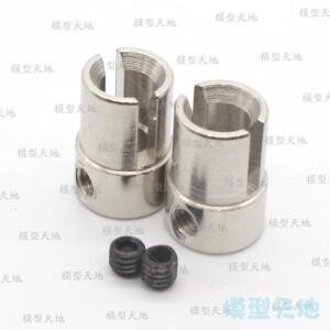 2PCS HSP 02016 블랙 실버 스틸 유니버설 조인트 컵 B RC 4WD 1/10 플라이 피쉬 오프로드 자동차 몬스터 빅