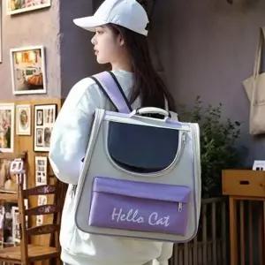 반려동물 백팩 반려동물 이동가방 강아지 고양이 통기성 외출 용품