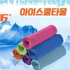 스포츠 쿨 타월 냉감 타월 시원한 휴대용 여름 물놀이 넥쿨러