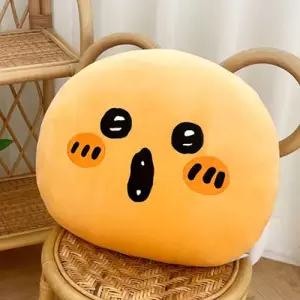DLGG 담곰이 두더지고로케 얼굴 쿠션 집들이선물 담곰이굿즈 인테리어쿠션