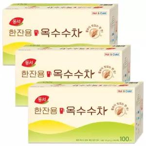 동서 한잔용 옥수수차 100Tx3개